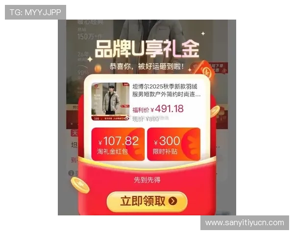 博狗官网最新优惠活动汇总，抓住每一次赢取大奖的绝佳机会