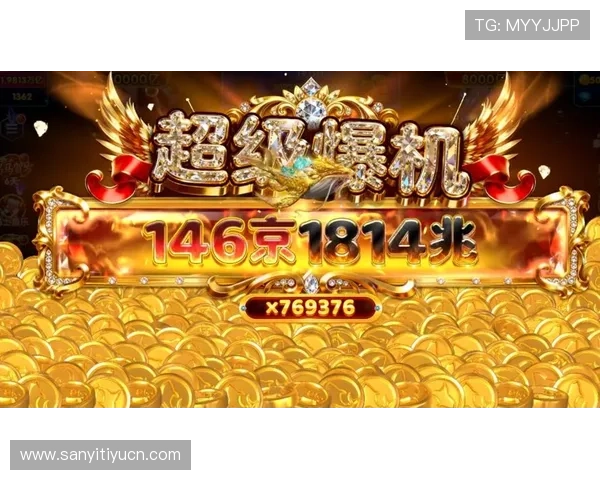 乐鱼国际版正式上线引发玩家热烈关注，开启全球娱乐新篇章