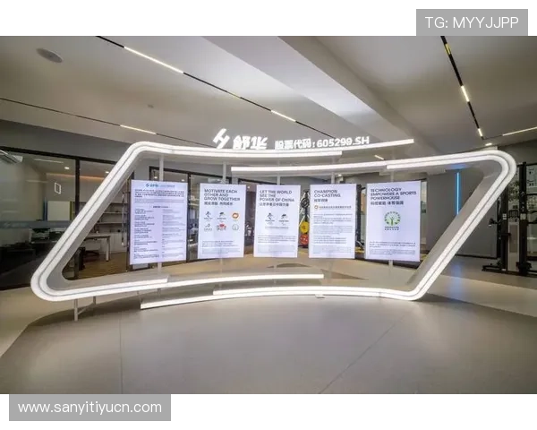 力量体育登录平台正式上线，为运动爱好者提供一站式健身服务