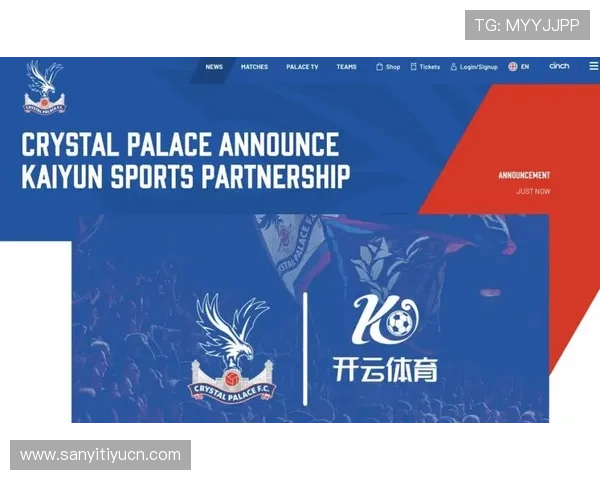 开云体育入口官网提供最新赛事信息和便捷登录入口，助你轻松畅享体育盛宴