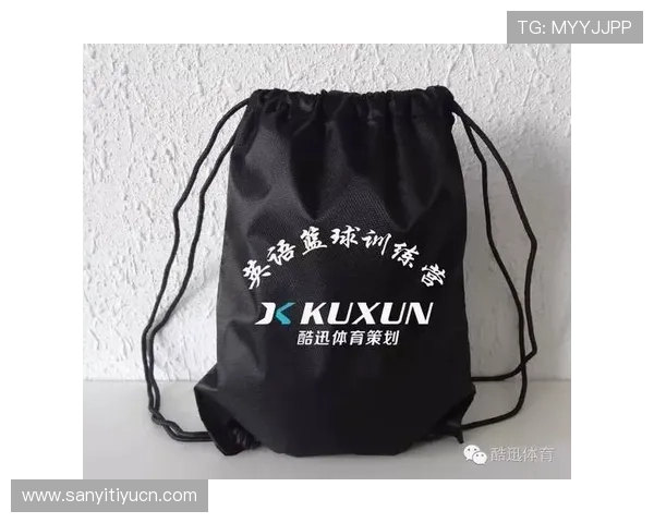 6686体育中国官网最新优惠活动与会员福利全面解读与参与指南