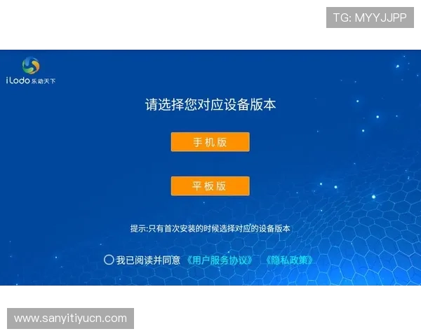乐动体育app网页入口常见登录问题及解决方案全攻略
