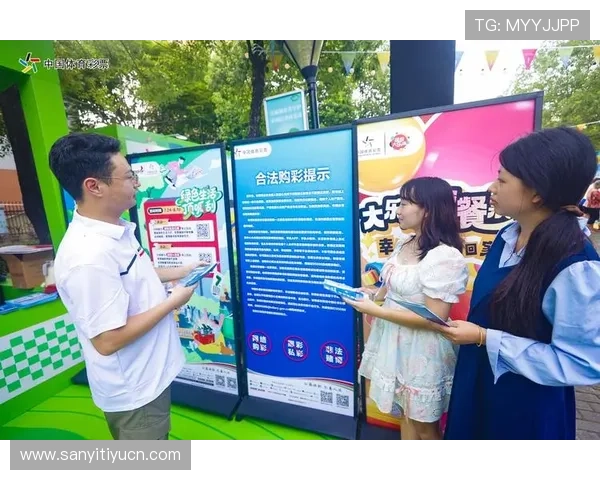 亿搏体育优惠活动与福利政策,助力玩家实现更高的投注收益和娱乐价值 亿搏体育优惠活动与福利政策,助力玩家实现更高的投注收益和娱乐价值