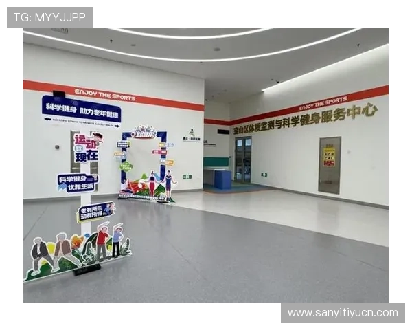 体育平台多功能集成解决方案助力用户全面提升运动体验与健康管理 体育平台多功能集成解决方案助力用户全面提升运动体验与健康管理