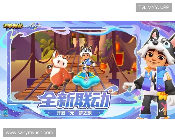 九游网页版游戏登录入口全面升级，畅享流畅游戏体验与丰富福利活动