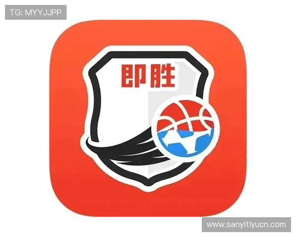 即胜体育帮助用户实现个性化体育资讯定制，提升用户粘性与平台竞争力