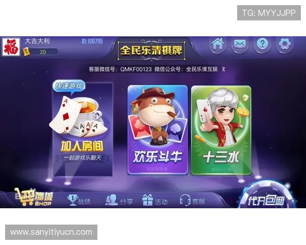 开元棋牌app登录遇到问题怎么办快速解决方法推荐 开元棋牌app登录遇到问题怎么办快速解决方法推荐