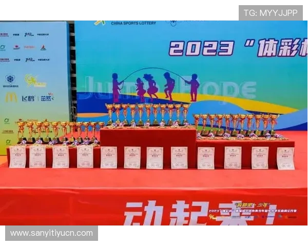 江南体育入口多功能平台助推青少年体育教育与全民健身深度融合 江南体育入口多功能平台助推青少年体育教育与全民健身深度融合