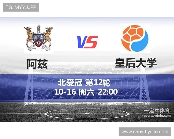 满冠体育app官网安全可靠登录入口,提供最新赛事资讯与实时比分更新 满冠体育app官网安全可靠登录入口,提供最新赛事资讯与实时比分更新