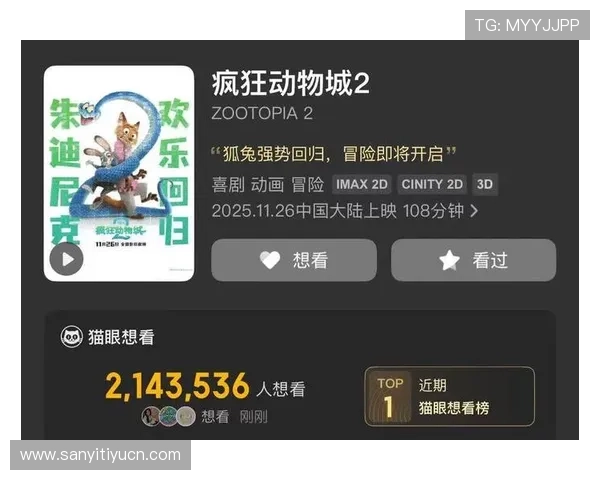 海星体育国际官网入口优惠活动推荐，获取最新优惠信息享受更多福利