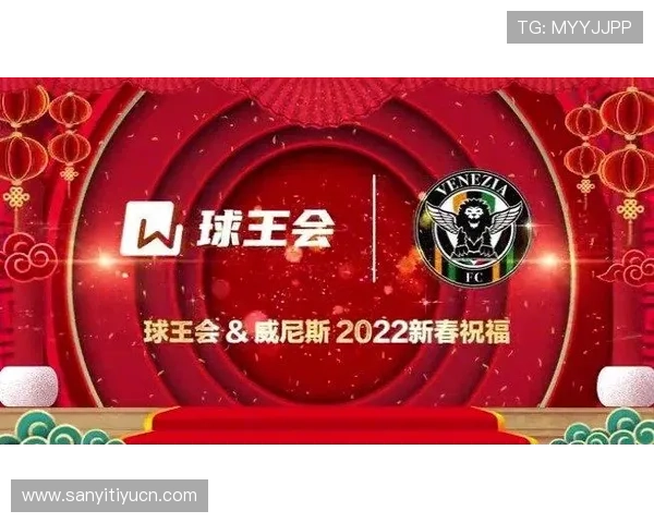 球王会·体育官网的多平台支持与移动端优化方案全面介绍 球王会·体育官网的多平台支持与移动端优化方案全面介绍