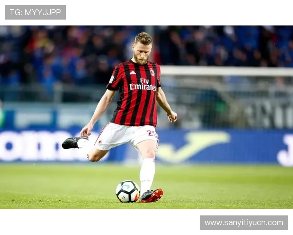 米兰体育集团最新动态与未来发展战略全面解析