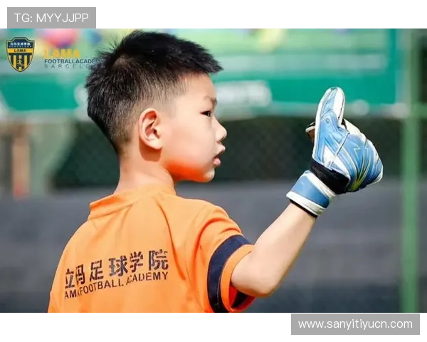 艺博体育助力青少年健康成长，打造专业化体育培训与赛事平台