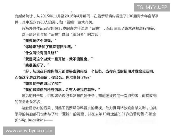 蓝鲸游戏官网官方最新版下载，确保玩家体验最新游戏内容与功能优化