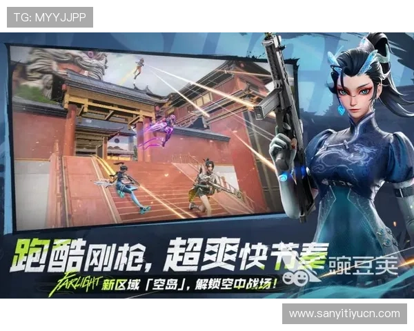 IM电竞登录娱乐平台详细攻略帮助新手快速上手实现游戏快速升级