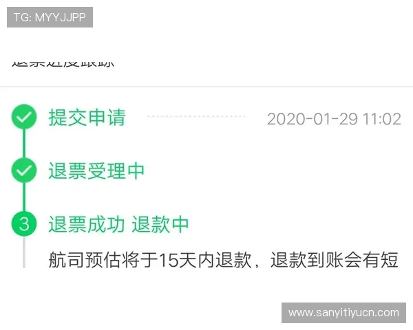 多米体育官网常见问题解答与客服支持，解决玩家在使用中遇到的各种疑问