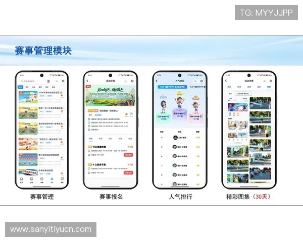 爱体育官方地址最新入口，便捷访问体育赛事资讯与直播平台推荐