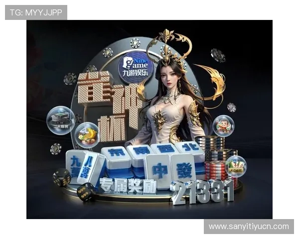 麻将胡了手机版APP智能匹配系统，快速找到适合你的对手提升游戏技巧