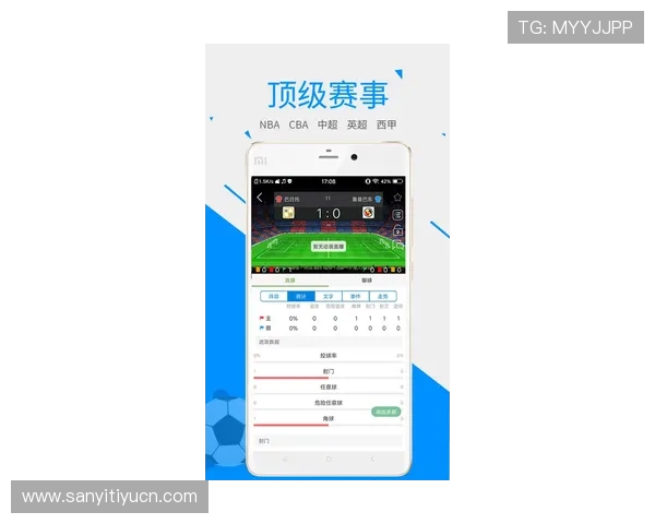 赢点体育手机官方地址官方入口入口地址详解，助你轻松找到官方平台享受体育盛宴