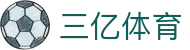 三亿体育 - (中国)孝感三亿体育文化传媒公司欢迎您
